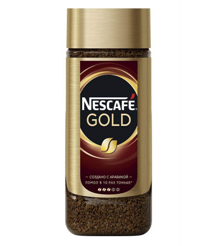 Nescafe gold Rich and Smooth Blend Powder Coffee 190 gm - Pack of 2, Jar (Free Shipping Worldwide)