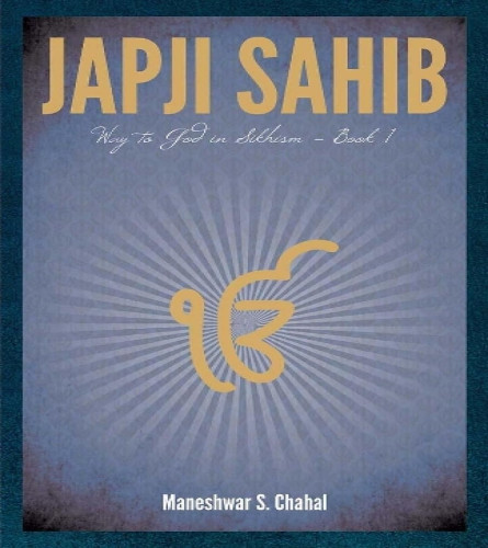 japji-sahib-way-to-god-in-sikhism--book-1-paperback--i--isbn-13--978-8172344801