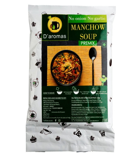 daromas-instant-manchow-soup-500g-instant-premix-mix-powder-gluten-free-vegan-healthy-no-artificial-flavour-colour-free-world-wide-shipping