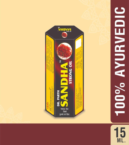 Sandha Herbal Oil Stronger Erection Penis Massage Oil Stronger & Longer Sexual Pleasure 15 ml x 2