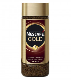 Nescafe gold Rich and Smooth Blend Powder Coffee 190 gm - Pack of 2, Jar (Free Shipping Worldwide)