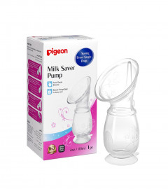 Pigeon Milk Saver Pump 110 ml (Fs)