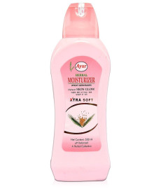 Ayur Herbal Moisturizer 500ml Pack of 2 (Free Shipping Worldwide)