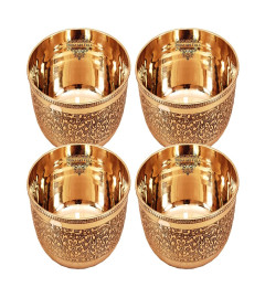 INDIAN ART VILLA Pure Brass Embossed Design Flat Bottom Bowl 220 ml, Set of 4