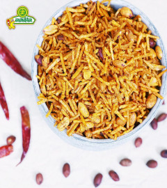 Namkeen Charkha Aloo Fariyali Mixture - Upwaas Mixture, Indore Special - 400gm. Free shipping world