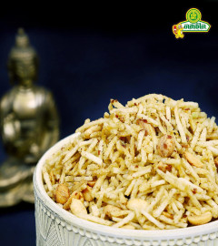 Namkeen Khatta Mitha Aloo Fariyali Mixture - Upwaas Mixture, Indore Special - 400gm Free shipping