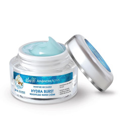 Iba Advanced Activs Moisture Recharge Hydra Burst Weightless Water Crème 50 g (Pack Of 2) Fs