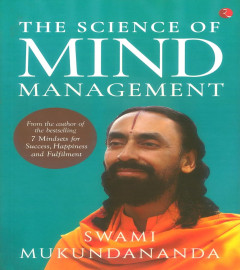 The Science of Mind Management Paperback ISBN-13 ‏ : ‎ 978-9389648447