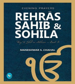 Rehras Sahib and Sohila : Evening Prayers Paperback      I     ISBN-13 ‏ : ‎ 978-8172345464