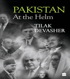 Pakistan: At the Helm Paperback    I    ISBN-13 ‏ : ‎ 978-9352779338
