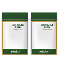 Rajasthan Herbals Ayurvedic Pain Niwaran Churna 135 gm (Pack of 2)