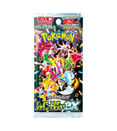 ポケモンカードゲーム（日本語版