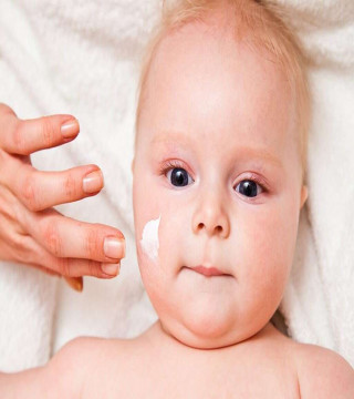 Baby Care›Skin Care›Lotions