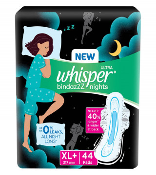 Health & Personal Care›Personal Care›Intimate Care & Hygiene›Sanitary Napkins