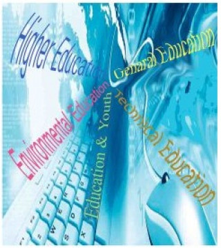 Higher Education Textbooks