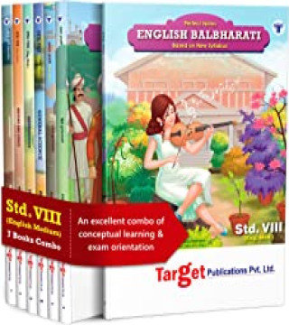 School Books›State Education Boards