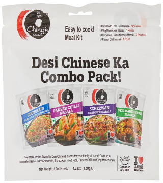 Spices & Masalas›Powdered Spices, Seasonings & Masalas›Mixed Spices & Seasonings›Ready Masalas & Curry Powder